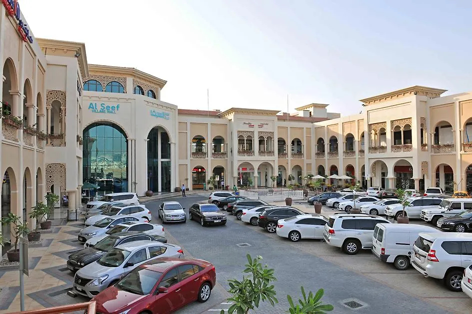 Andalus Al Seef Resort & Spa Abu Dhabi 4*,
