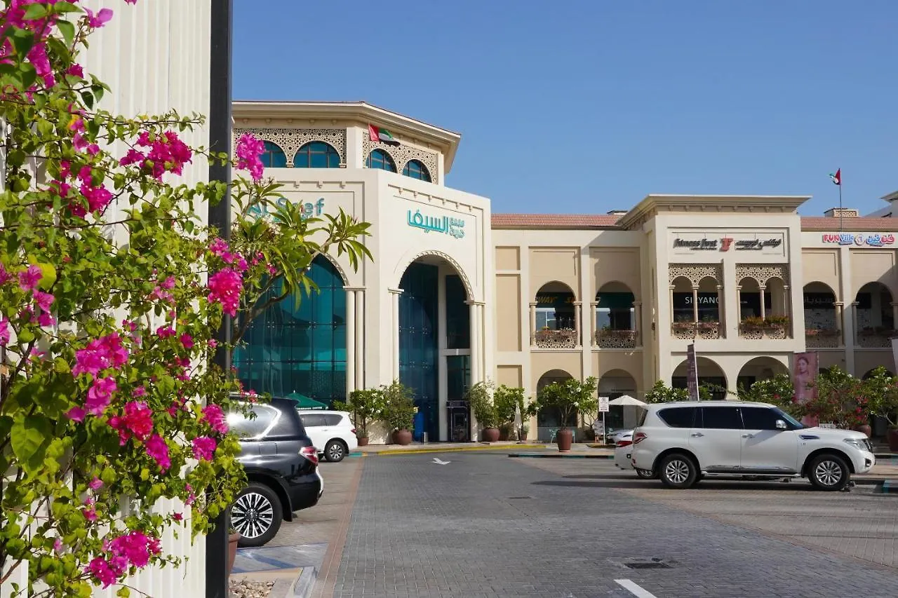 Andalus Al Seef Resort & Spa Abu Dhabi United Arab Emirates
